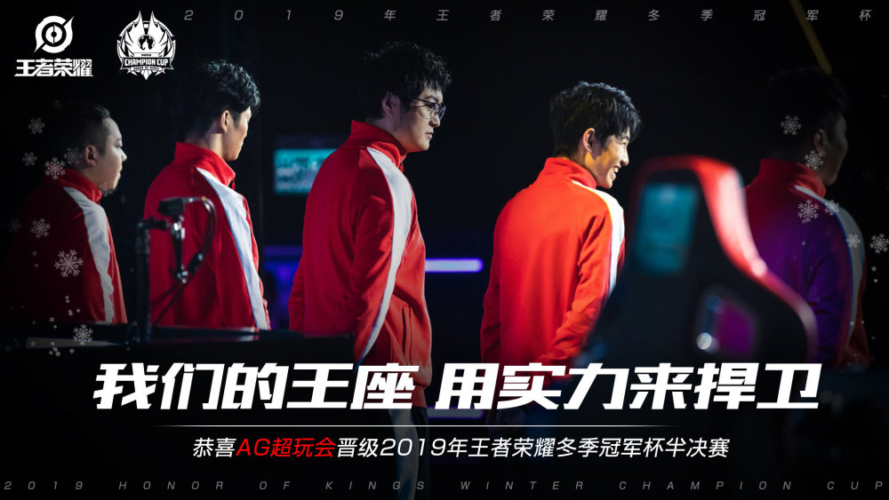篮球比赛中