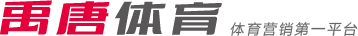 的培养