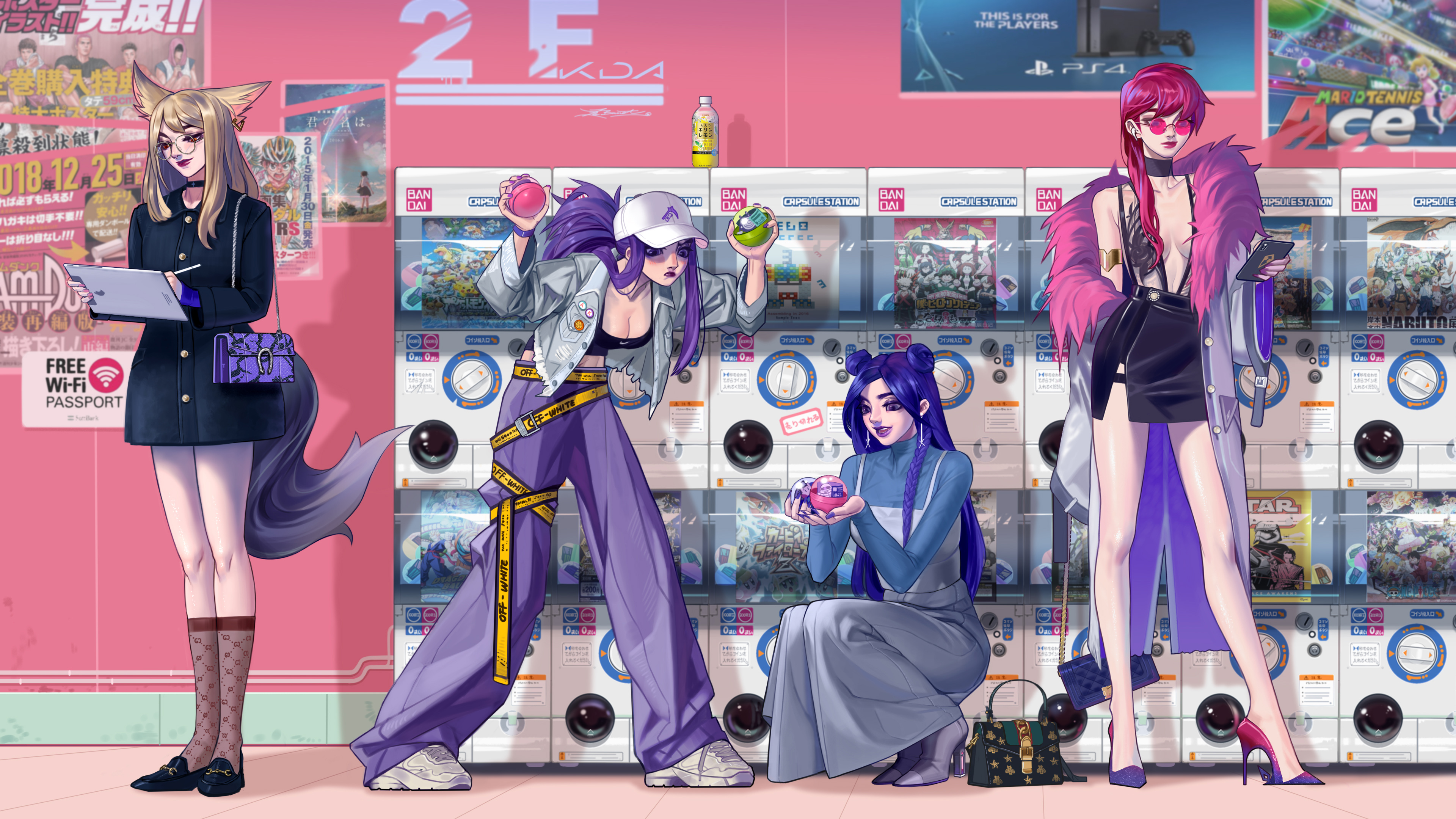 策略