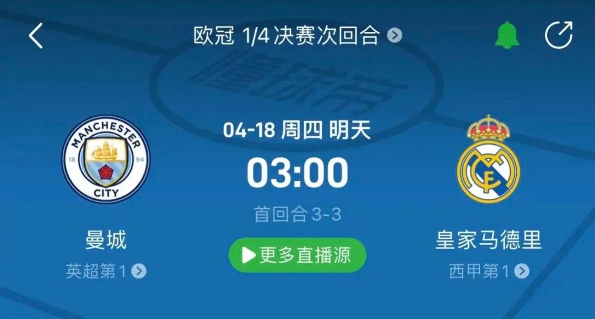 雪运动的体