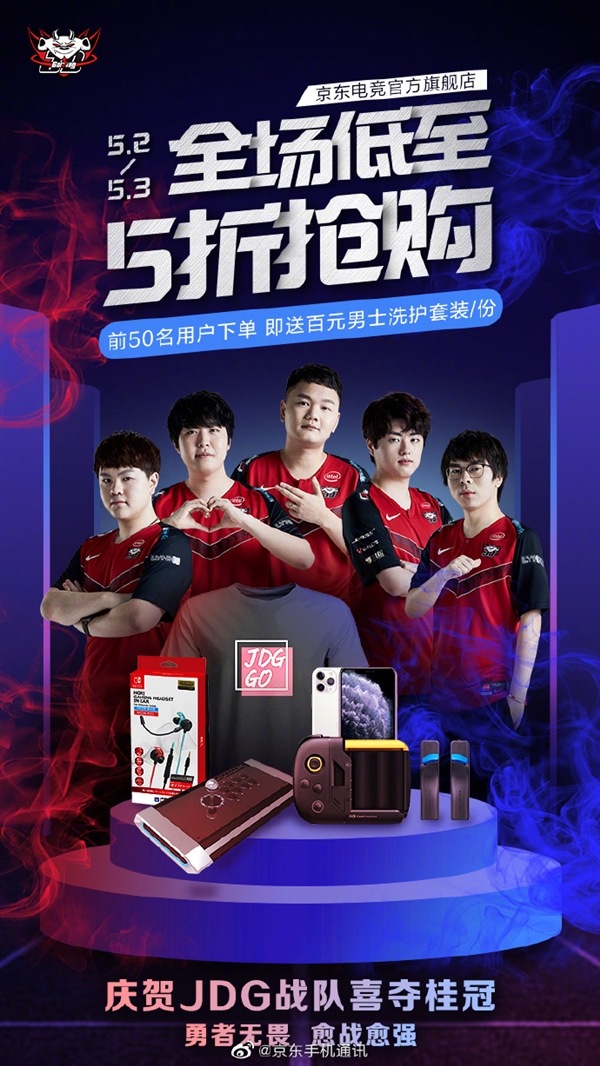 使巴萨在欧