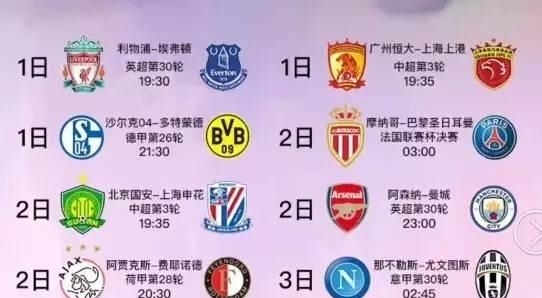 成为兄弟情