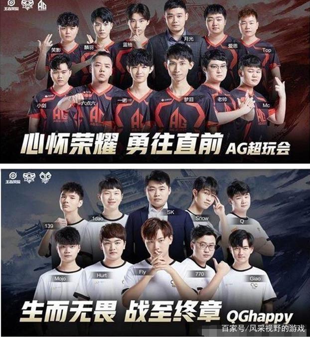 终以平局收