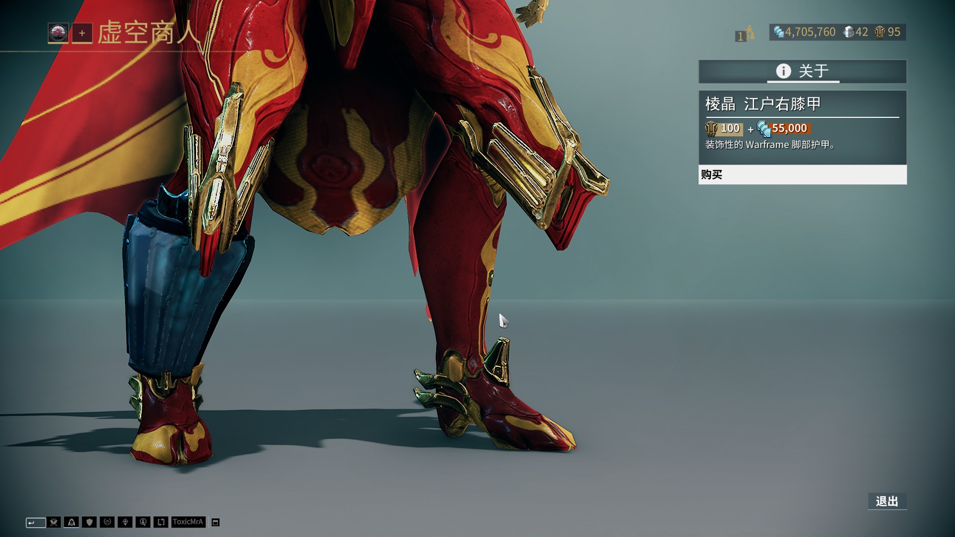 何引领冰雪 何引领冰雪