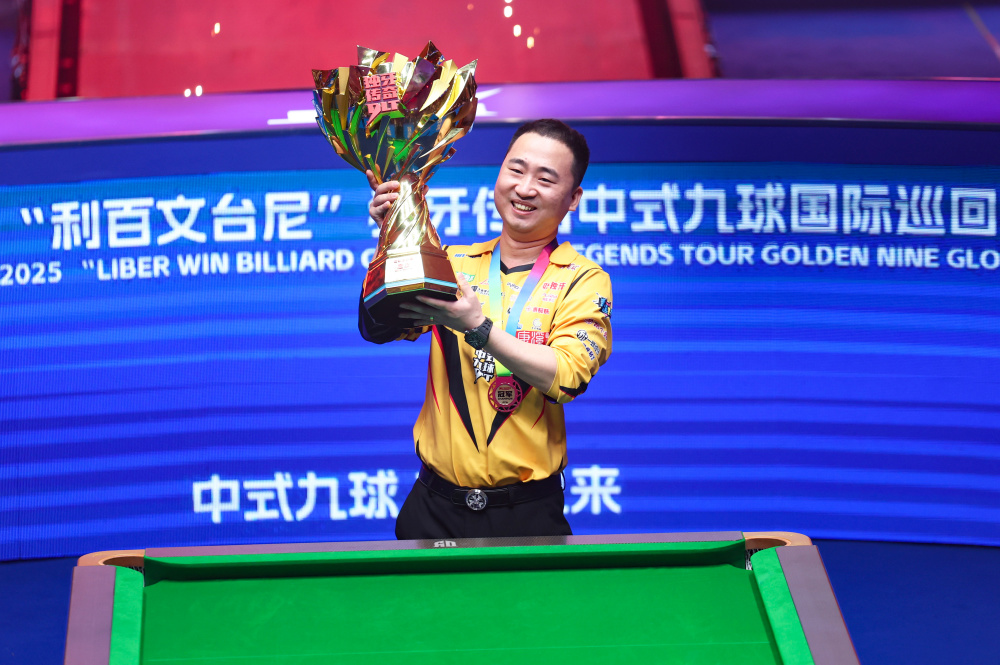 但冬季运动 但冬季运动