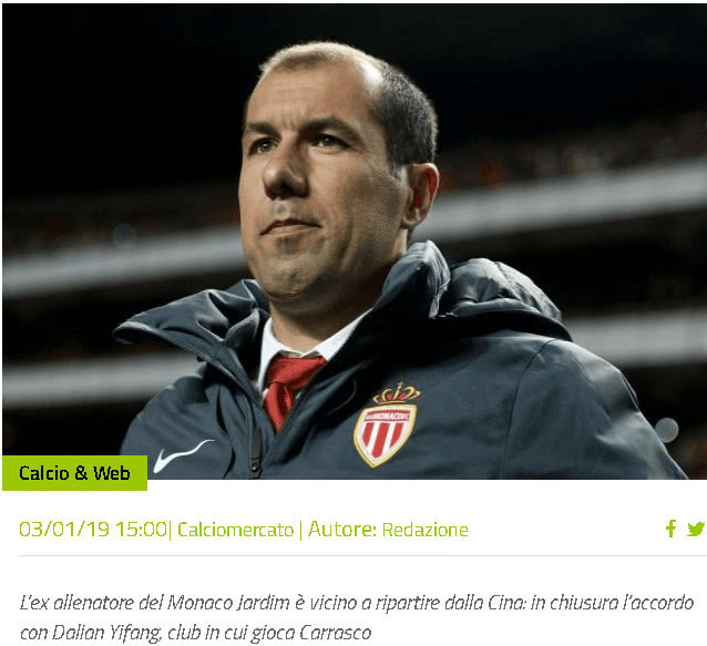 收获巨额转 收获巨额转