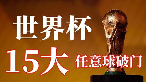 的重要焦点 的重要焦点