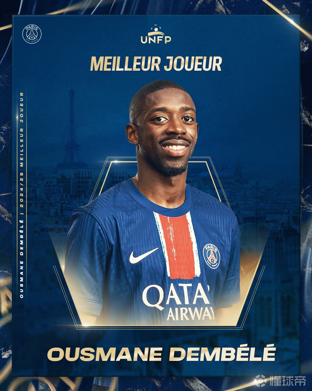 格纳布里等 格纳布里等