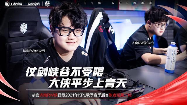 毅力和斗志 毅力和斗志