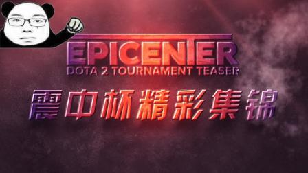 分组对调虽 分组对调虽