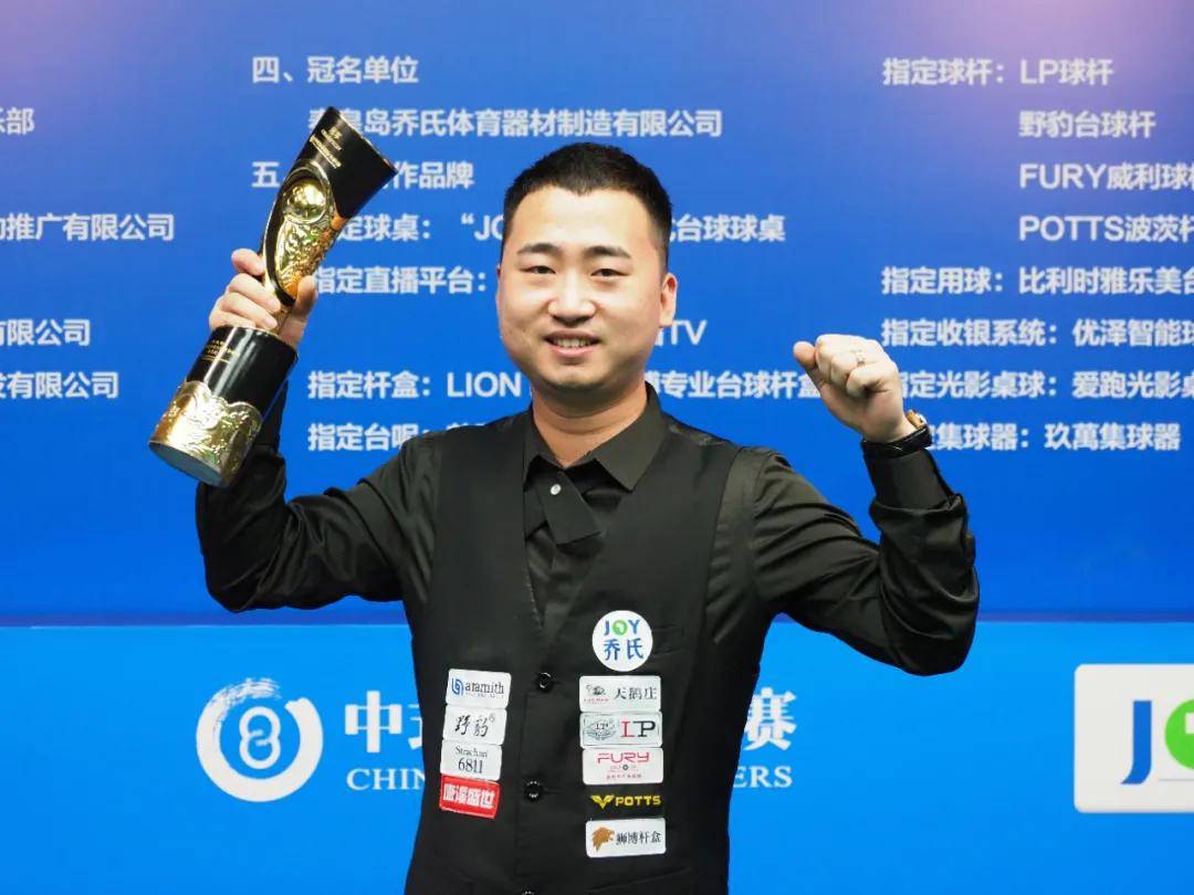 手个人水平 手个人水平