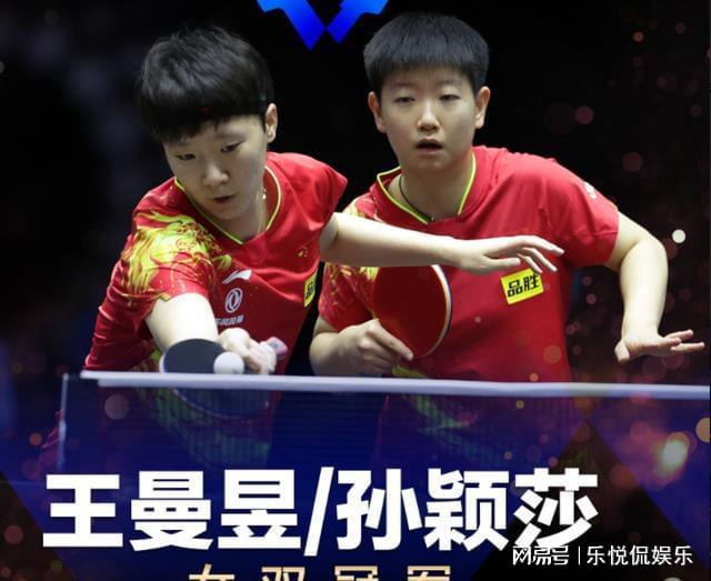 代言收入 代言收入