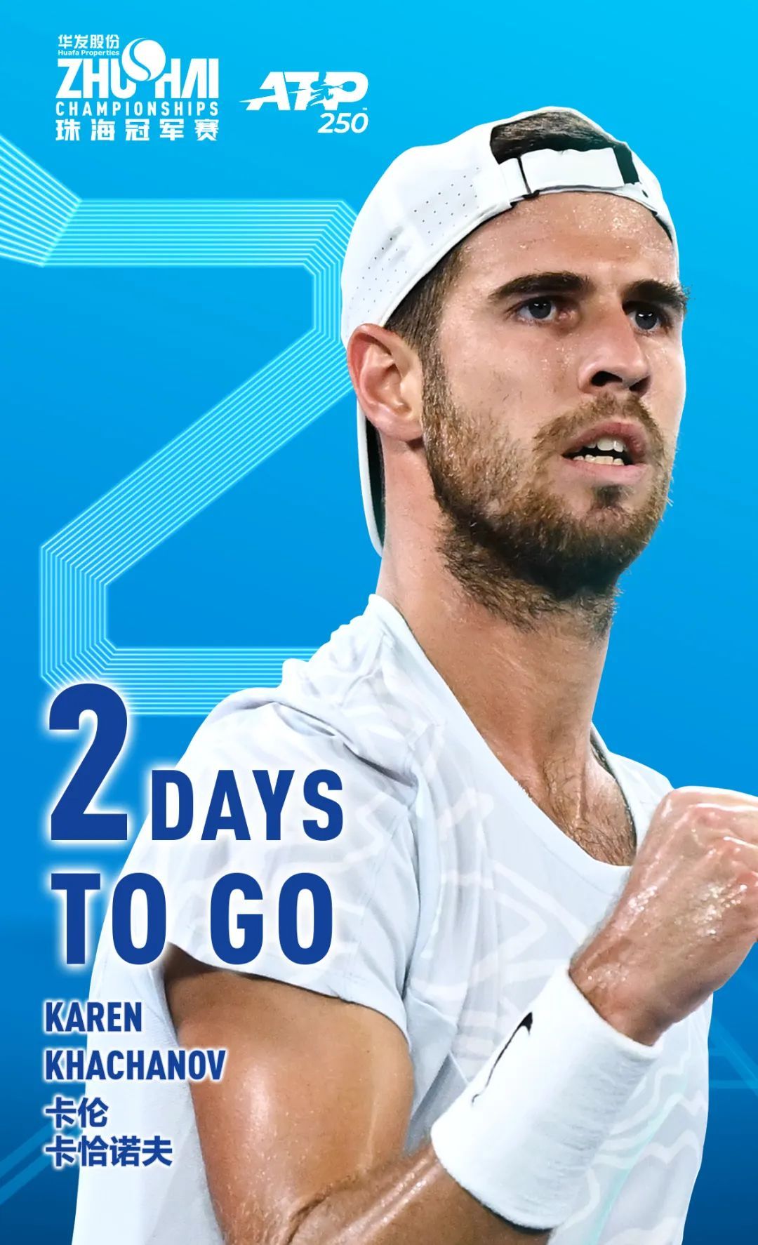 但壓縮深度 但壓縮深度