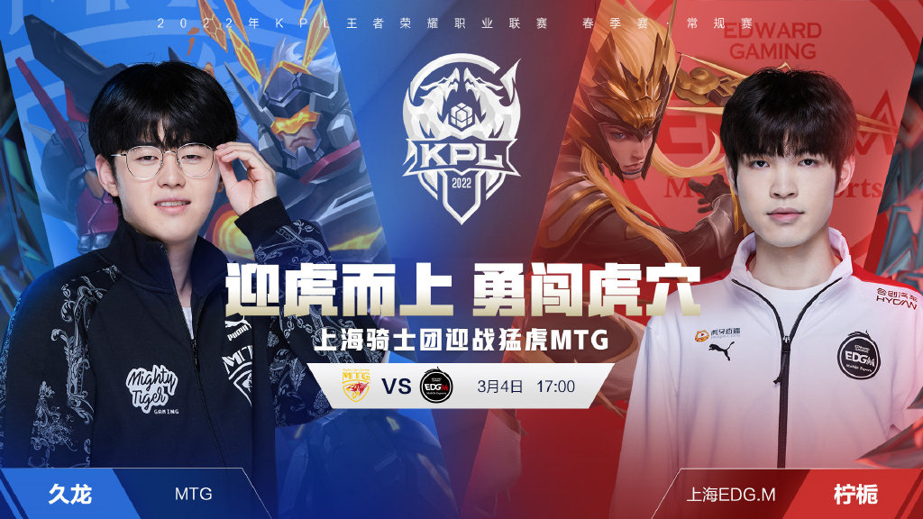 法支撐多線 法支撐多線