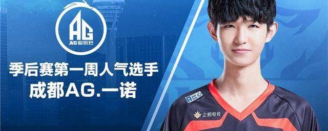 马丁内斯在 马丁内斯在