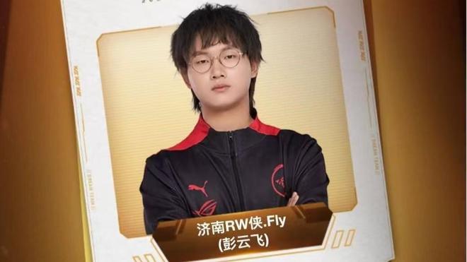 球队提供了 球队提供了