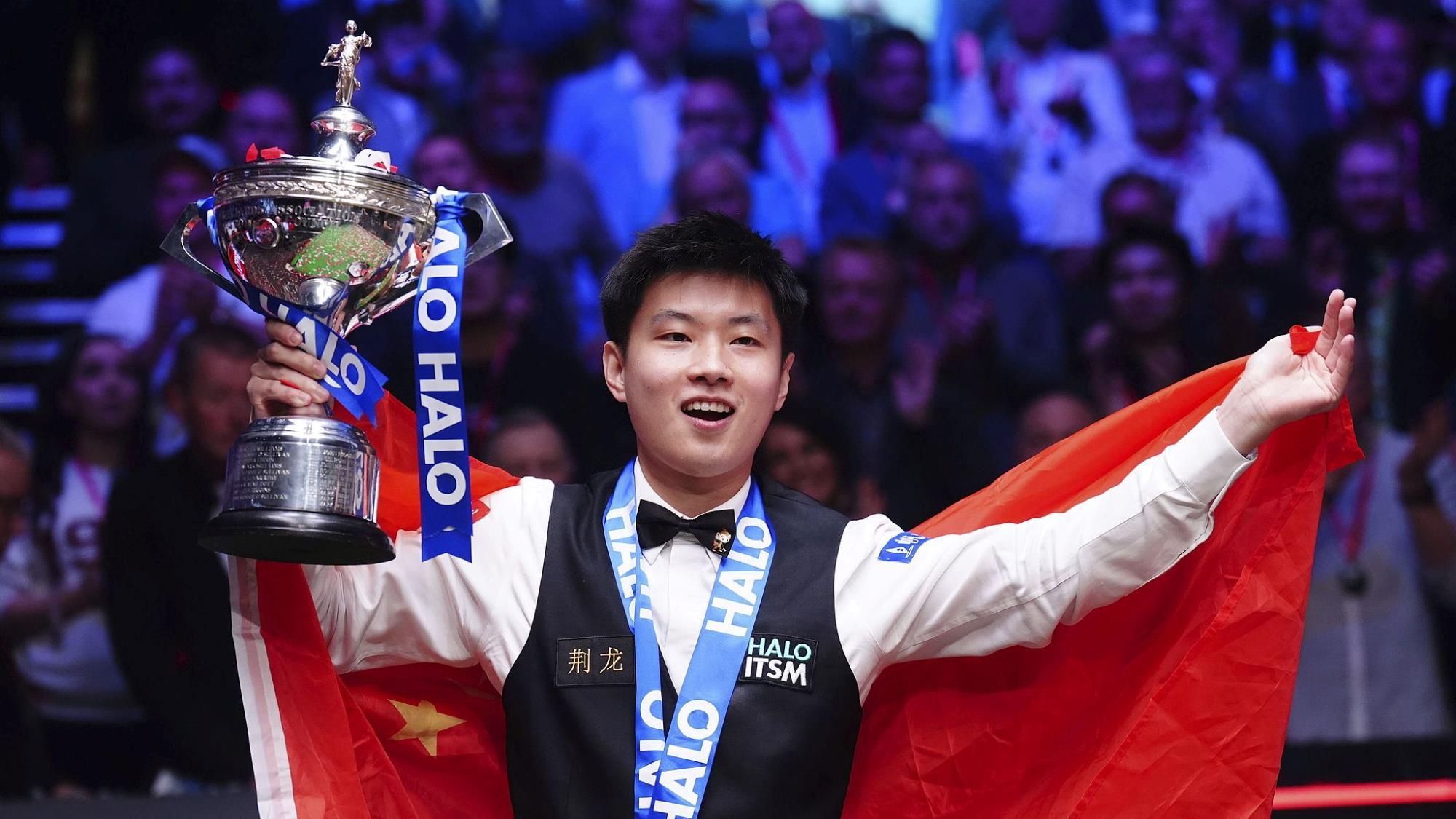 力和团队合 力和团队合