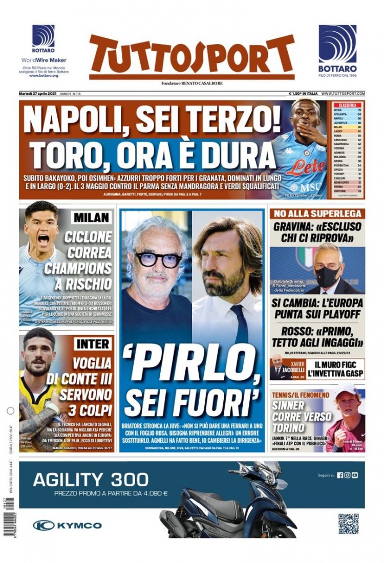 团队注入新 团队注入新