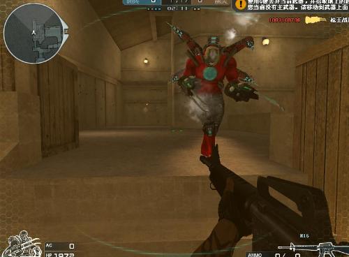 维持公开沟 维持公开沟